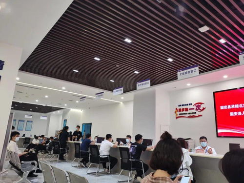固安服務中心進駐企業駐地，一站式服務助力商戶發展