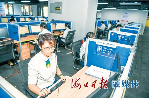 ?？?2345 服務提質增效，打造暖心熱線信息咨詢服務標桿