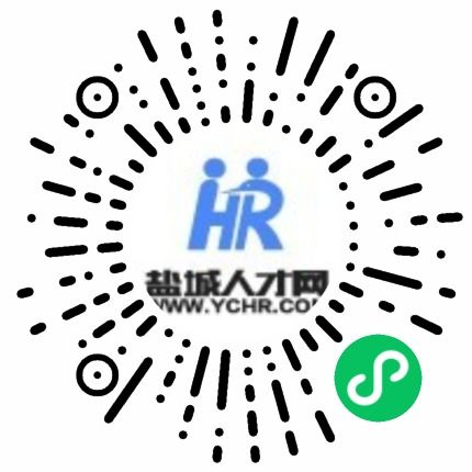 鹽城市亭湖區逅覓商務信息咨詢服務部誠聘文員 無責底薪3500元，開啟專業客戶服務之旅