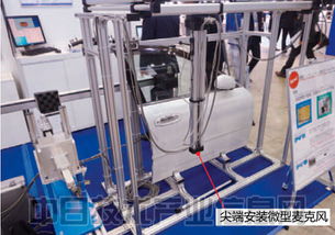 新能源汽車(chē)時(shí)代的技術(shù)基石 新材料、新接合技術(shù)與新開(kāi)發(fā)工具